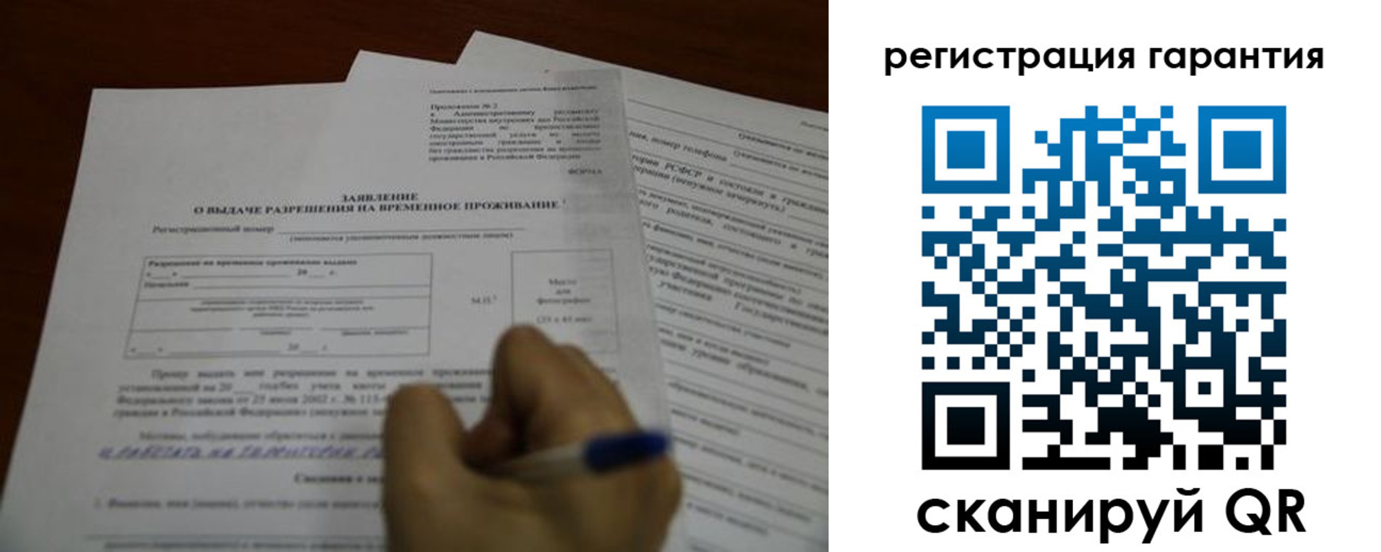 пропишу в квартире в Малой Вишере